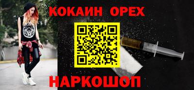 дистиллят марихуана Можга