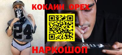 дистиллят марихуана Можга