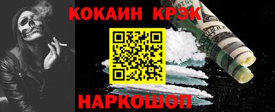 дистиллят марихуана Можга