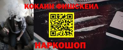 прущая мука Моздок