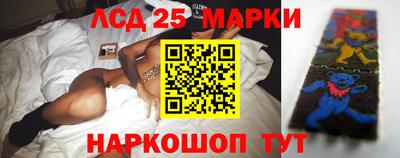 мефедрон мука Можайск