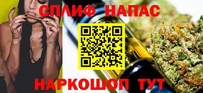 прущая мука Моздок