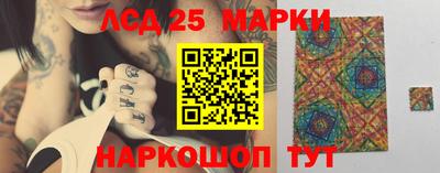 прущая мука Моздок