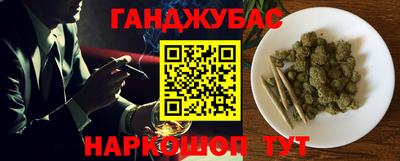 прущая мука Моздок