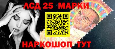 прущая мука Моздок
