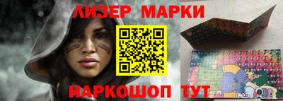 прущая мука Моздок