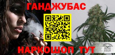 прущая мука Моздок