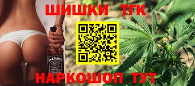 мефедрон мука Можайск