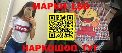 дистиллят марихуана Можга