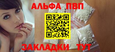 дистиллят марихуана Можга