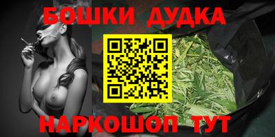 прущая мука Моздок