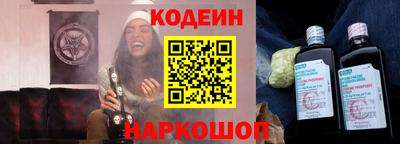 прущая мука Моздок