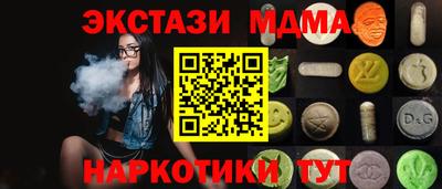 прущая мука Моздок