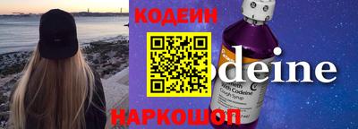 прущая мука Моздок