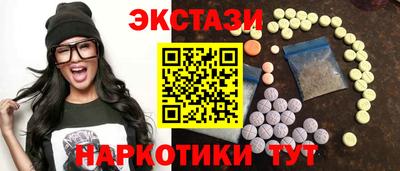 дистиллят марихуана Можга