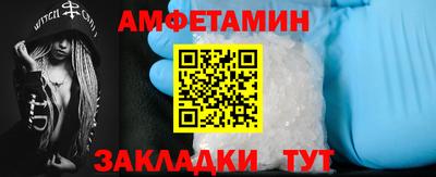 прущая мука Моздок