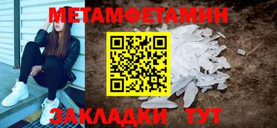 дистиллят марихуана Можга