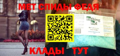 дистиллят марихуана Можга