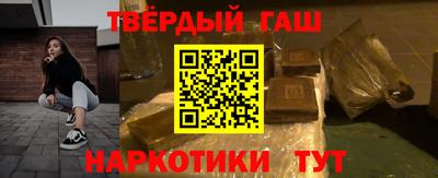 дистиллят марихуана Можга