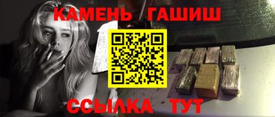 мефедрон мука Можайск