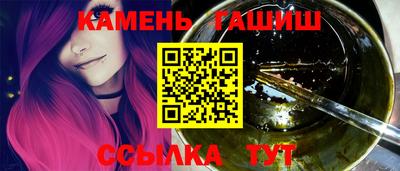 дистиллят марихуана Можга