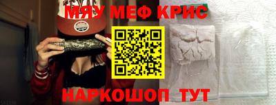 дистиллят марихуана Можга