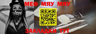 дистиллят марихуана Можга